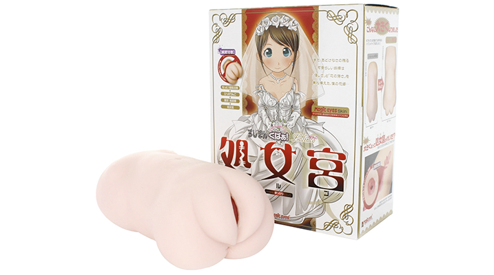 sujiman kupa lolinco virgo