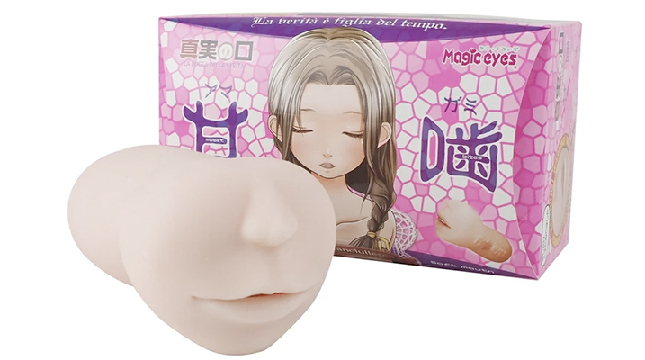 la bocca della verita soft edition